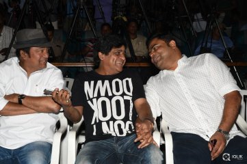 Thikka Movie Motion Poster Launch